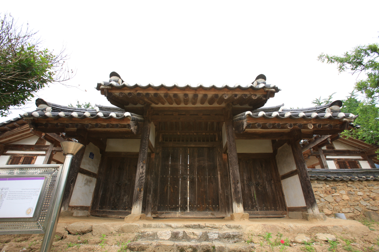 Exploring the Intriguing Aspects of Modern Korean Lifestyle