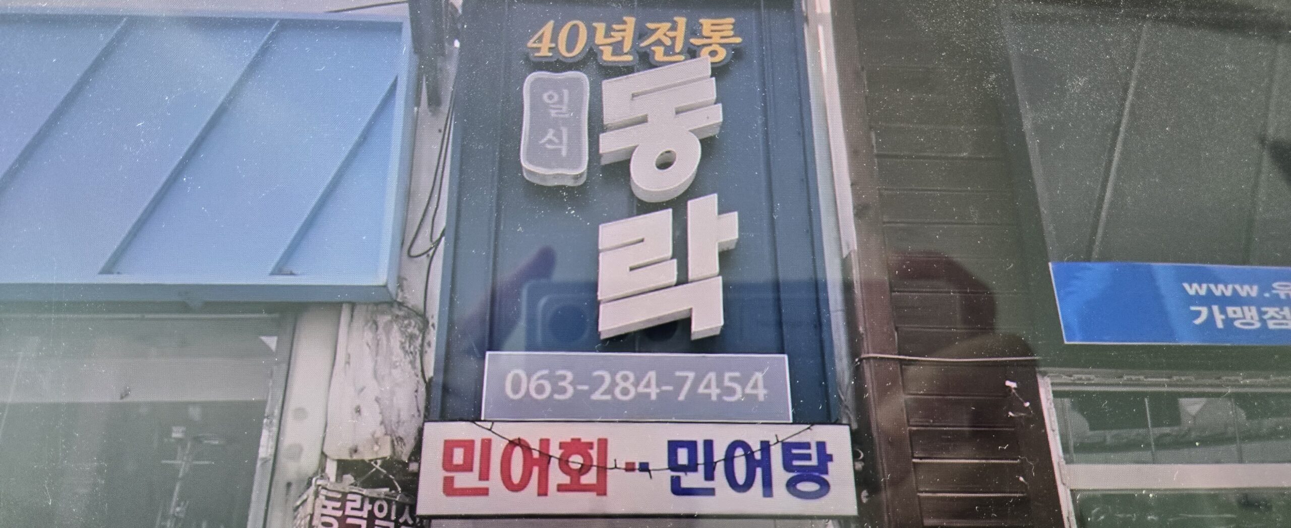 Exploring the Rich Culture of Korean Side Dishes: A Comprehensive Guide for Global Readers