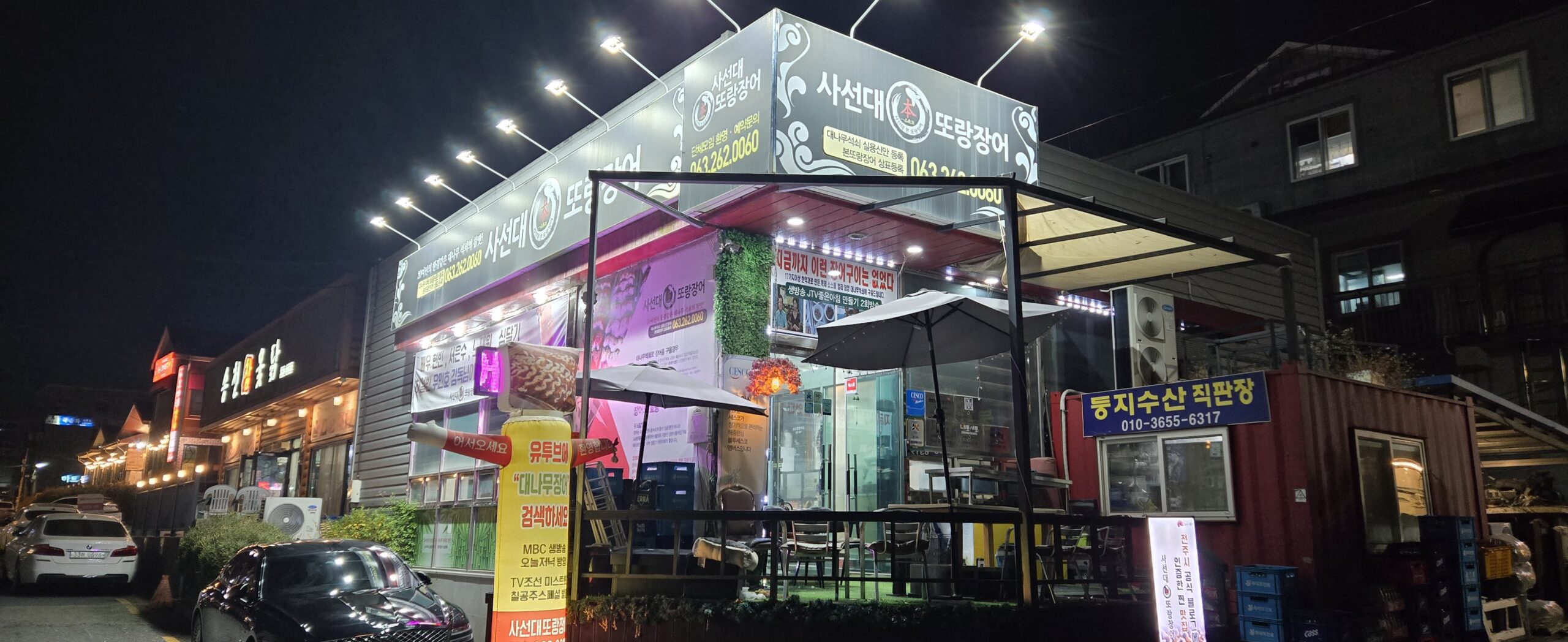 Exploring the Unique Allure of Korean Street Food